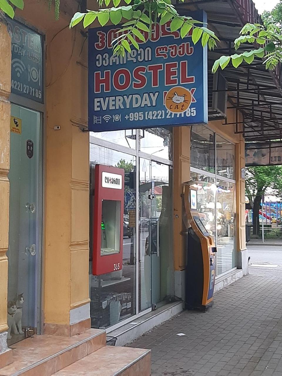 Everyday Cat Hostel Batoumi Extérieur photo